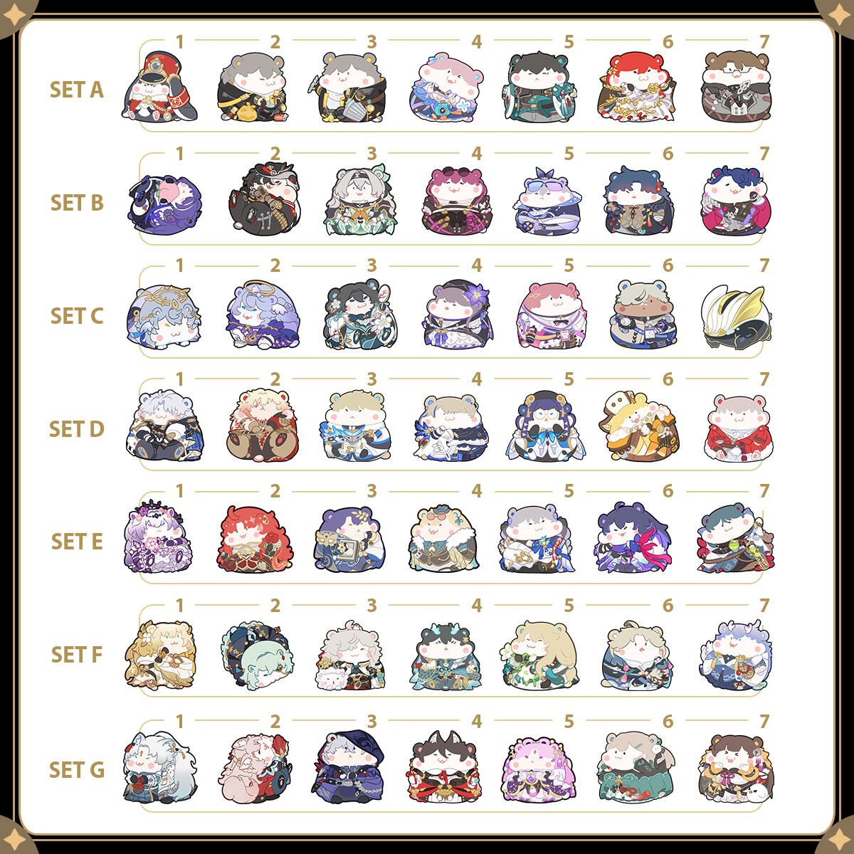 HSR Hamster